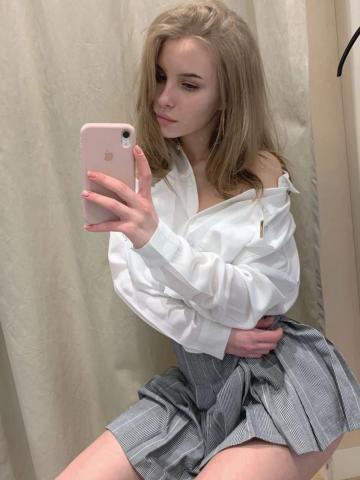 Розалия